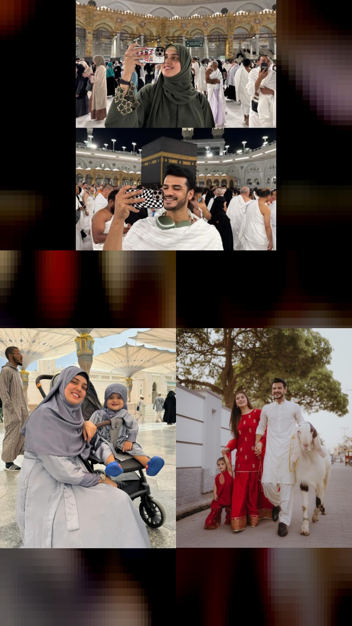 Kanwal Aftab's Instagram: Top 10 Most Loved Photos