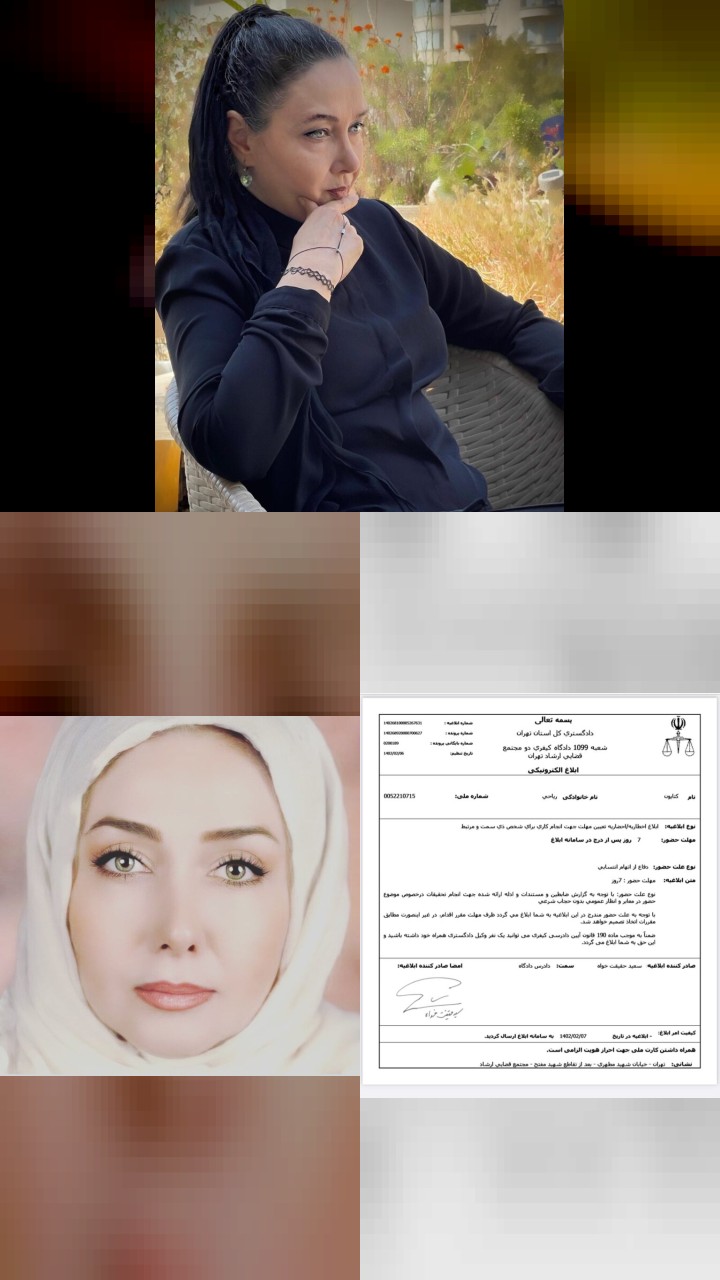 The Top 10 Most Liked Instagram Photos of Katayoun Riahi