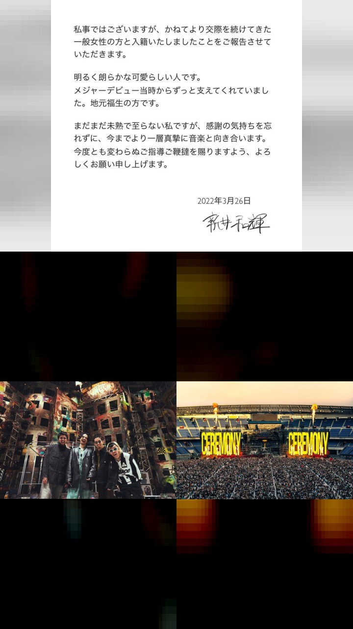 Double Tap Frenzy: Kazuki Arai's Top 10 Instagram Pics