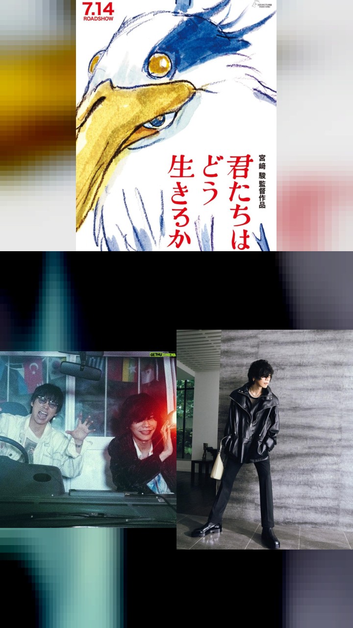 Kenshi Yonezu's Instagram: The Top 10 Liked Photos