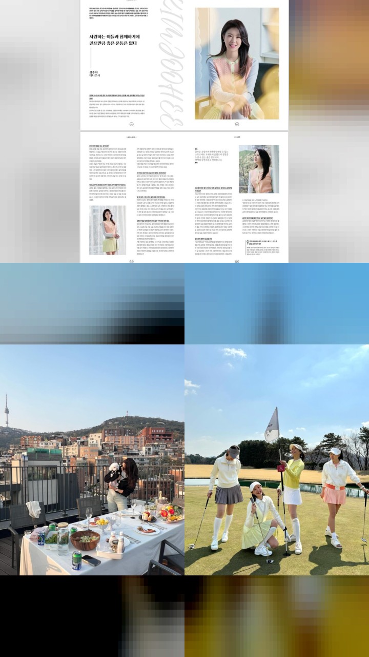 Kim Joo-hee's Most Loved Moments: Top 10 Instagram Photos!