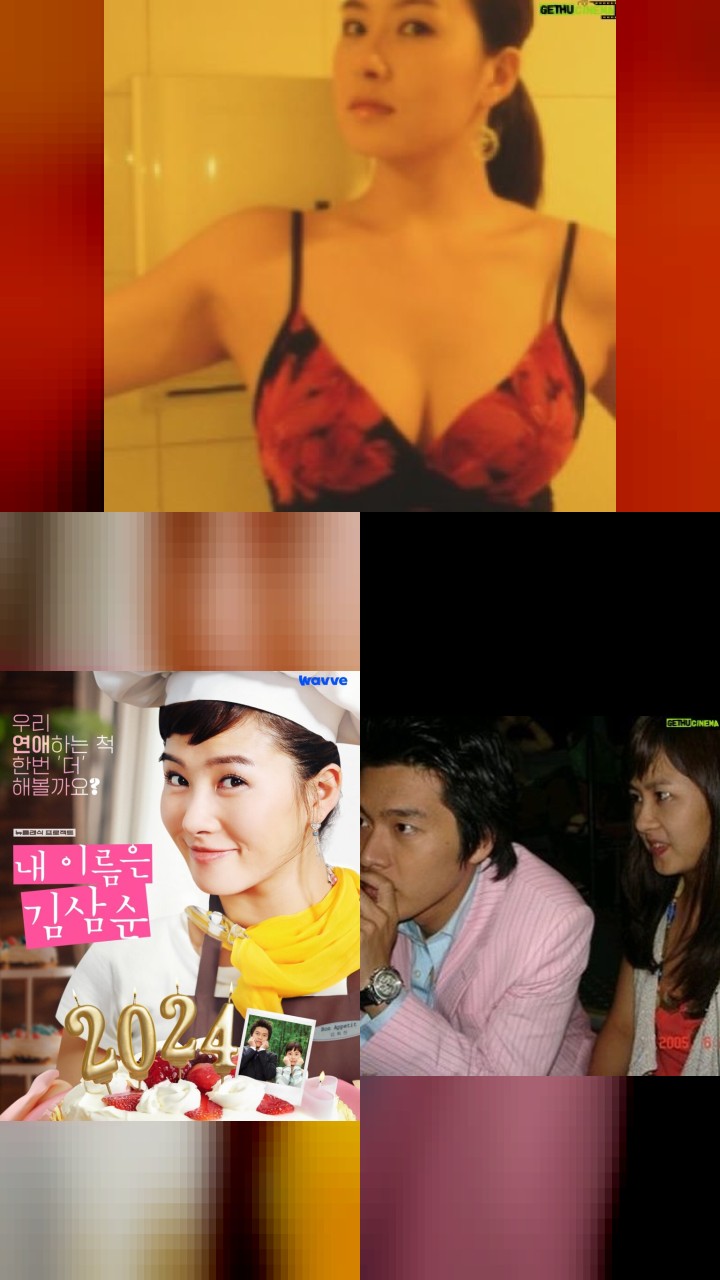 Kim Seon-a's Instagram: Top 10 Most Loved Photos