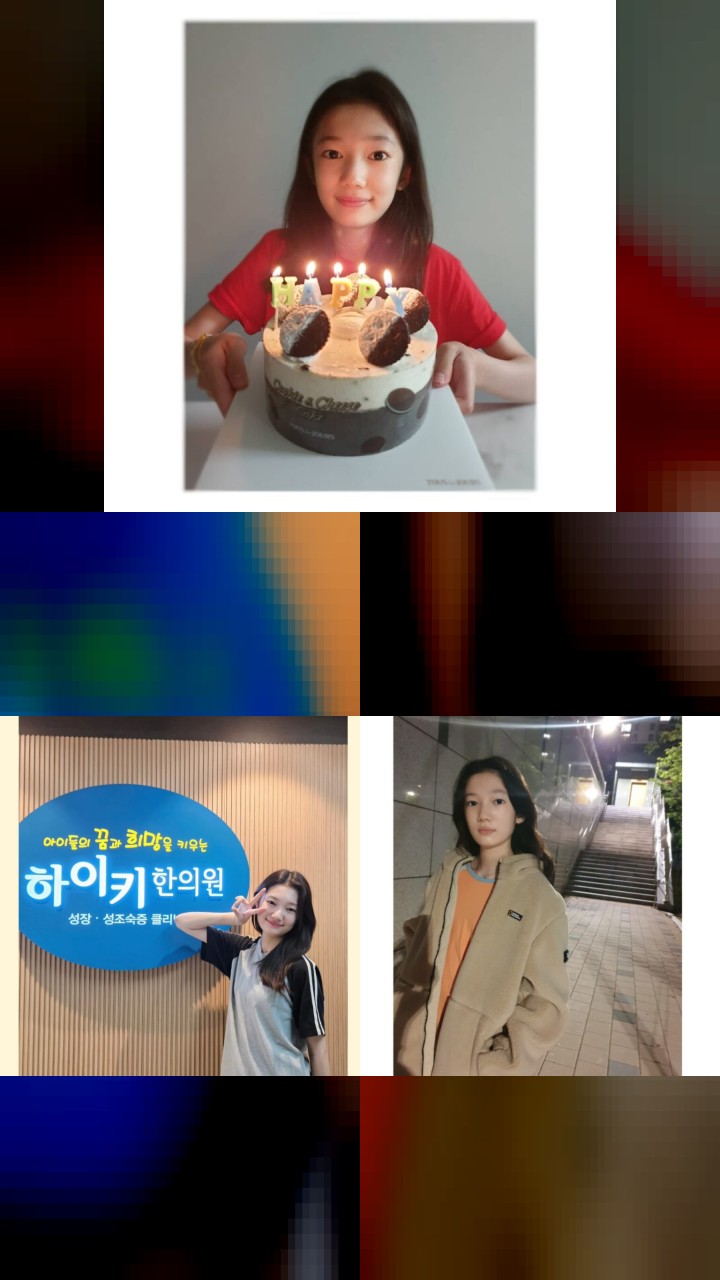 Kim Su-in’s Top 10 Instagram Highlights
