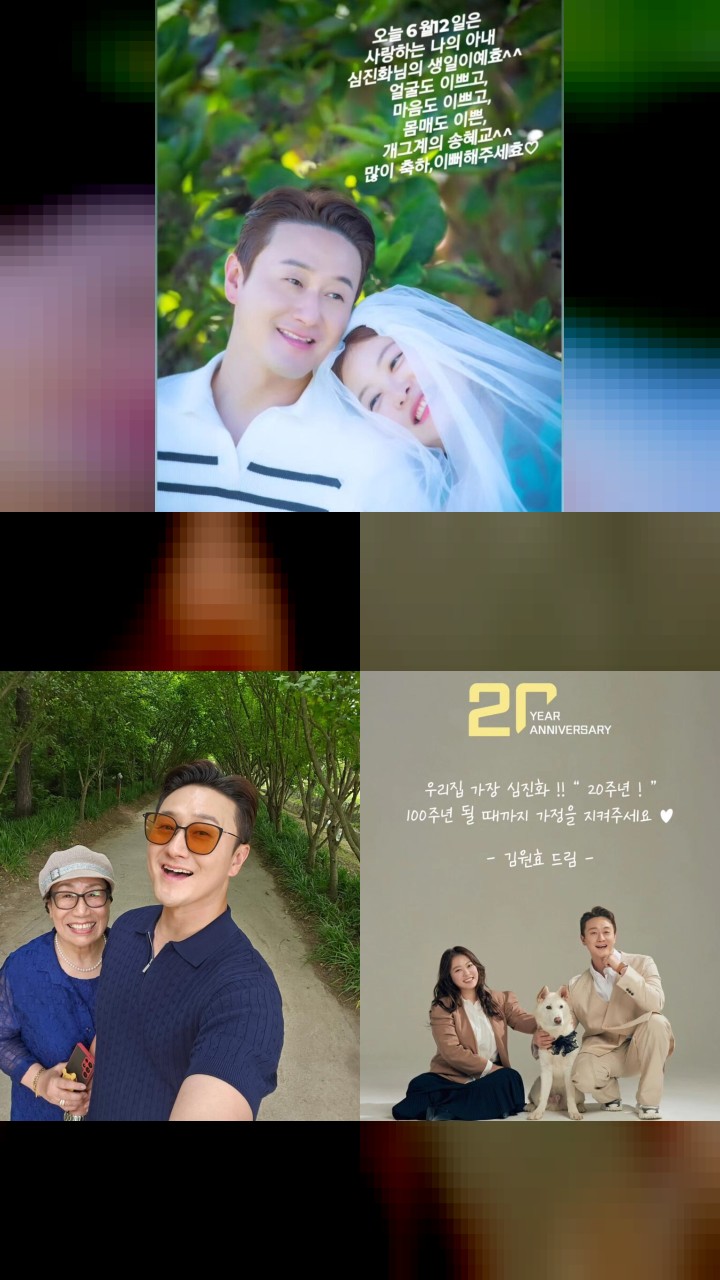 Kim Won-hyo's Instagram: Top 10 Most Loved Photos