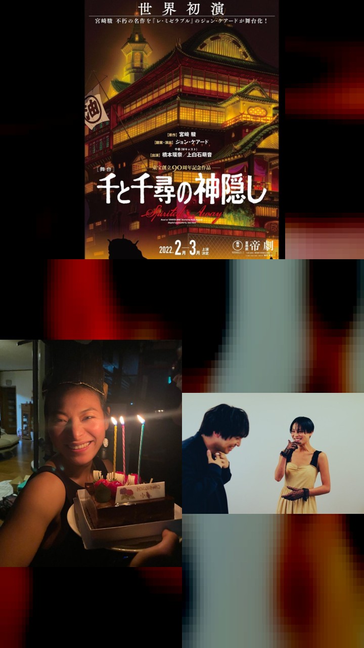 Koharu Sugawara's Instagram: The Top 10 Liked Photos