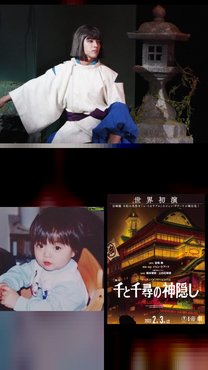 Top 10 Instagram Photos of Kotaro Daigo You Have to See
