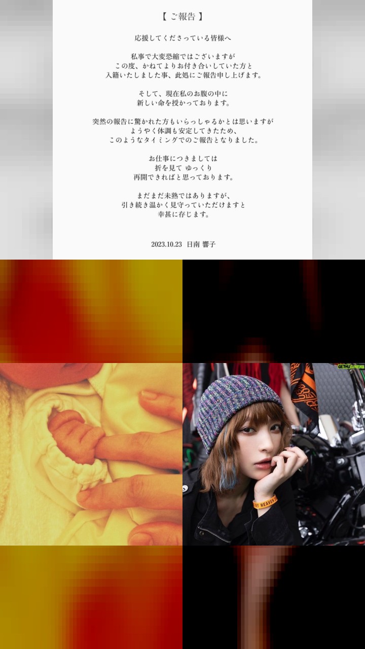 Kyoko Hinami’s 10 Most Hearted Instagram Photos