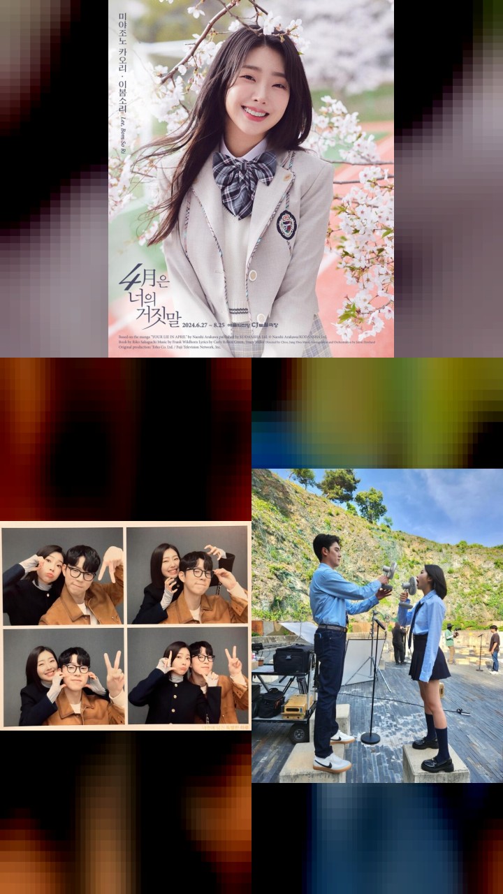 Countdown: Lee Bom-so-ri's 10 Most Popular Instagram Posts