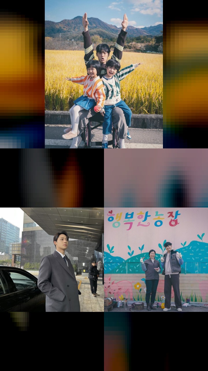 The Top 10 Instagram Photos of Lee Do-hyun Everyone's Talking About