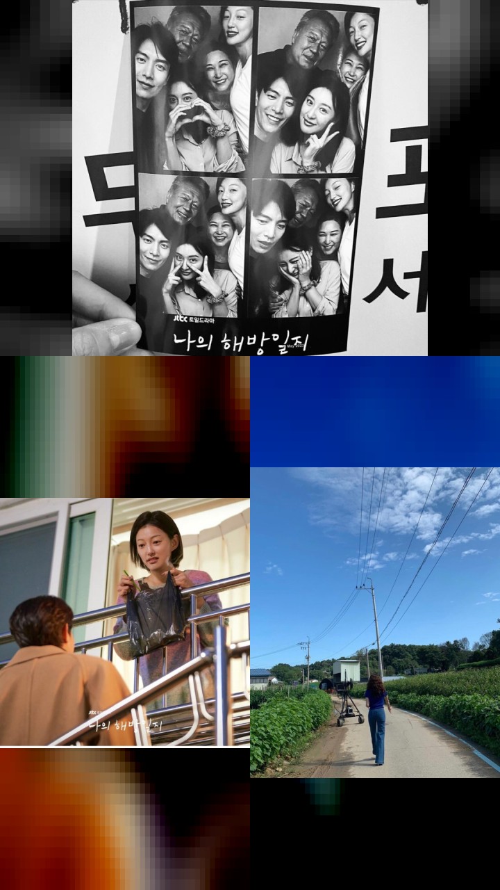 10 Top-Ranked Instagram Photos of Lee El