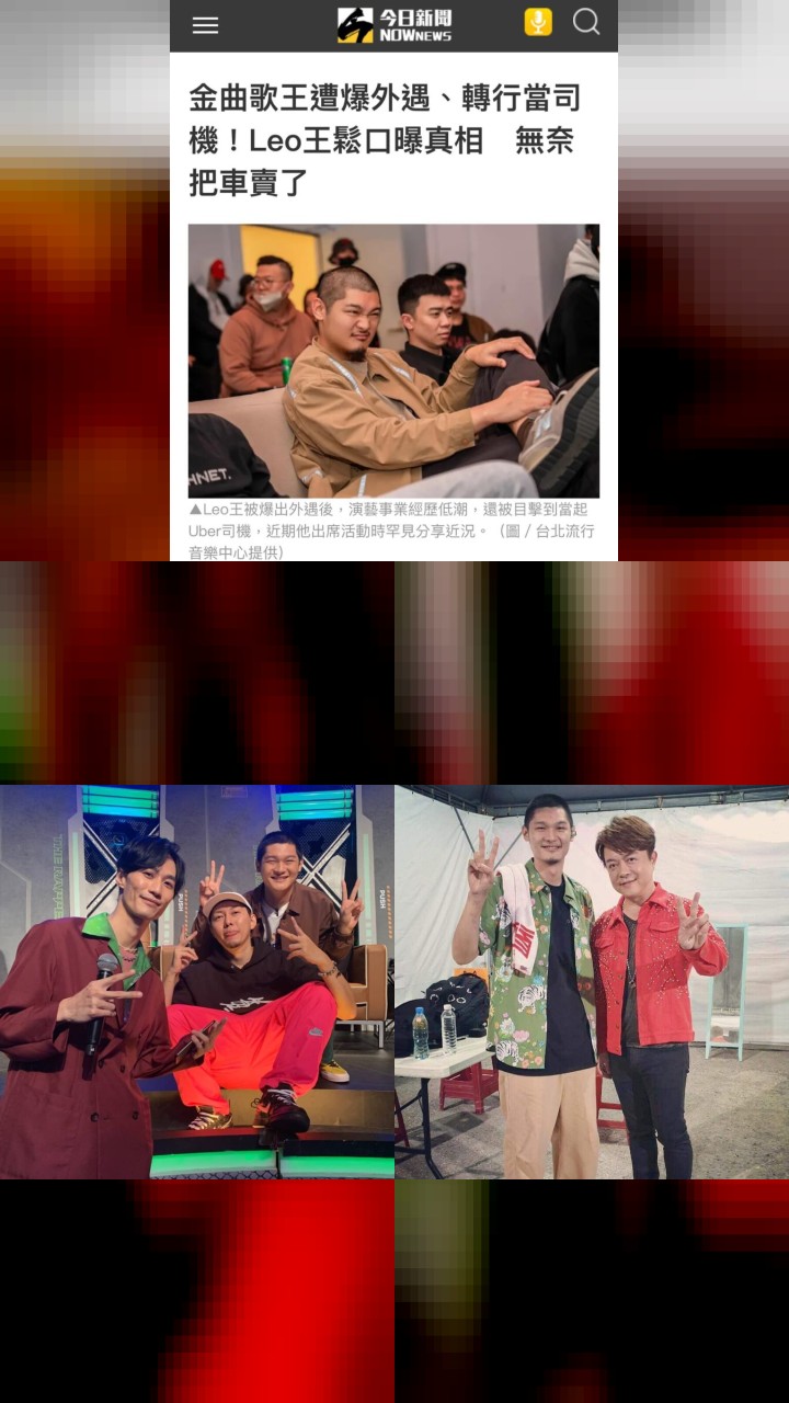 Top 10: Leo Wang's Most Iconic Instagram Photos