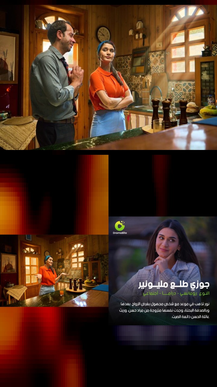 Lobna Ezzat’s Instagram: 10 Most Liked Photos