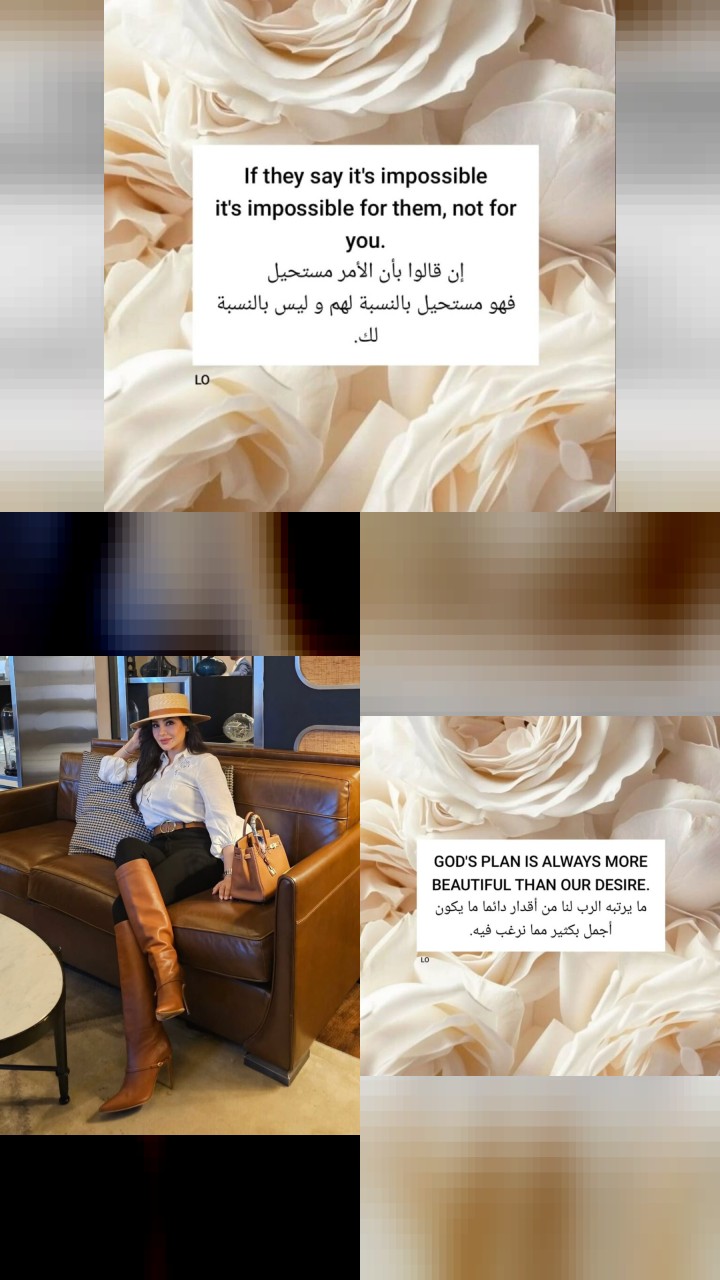 Lojain Omran's Instagram: The Top 10 Viral Photos