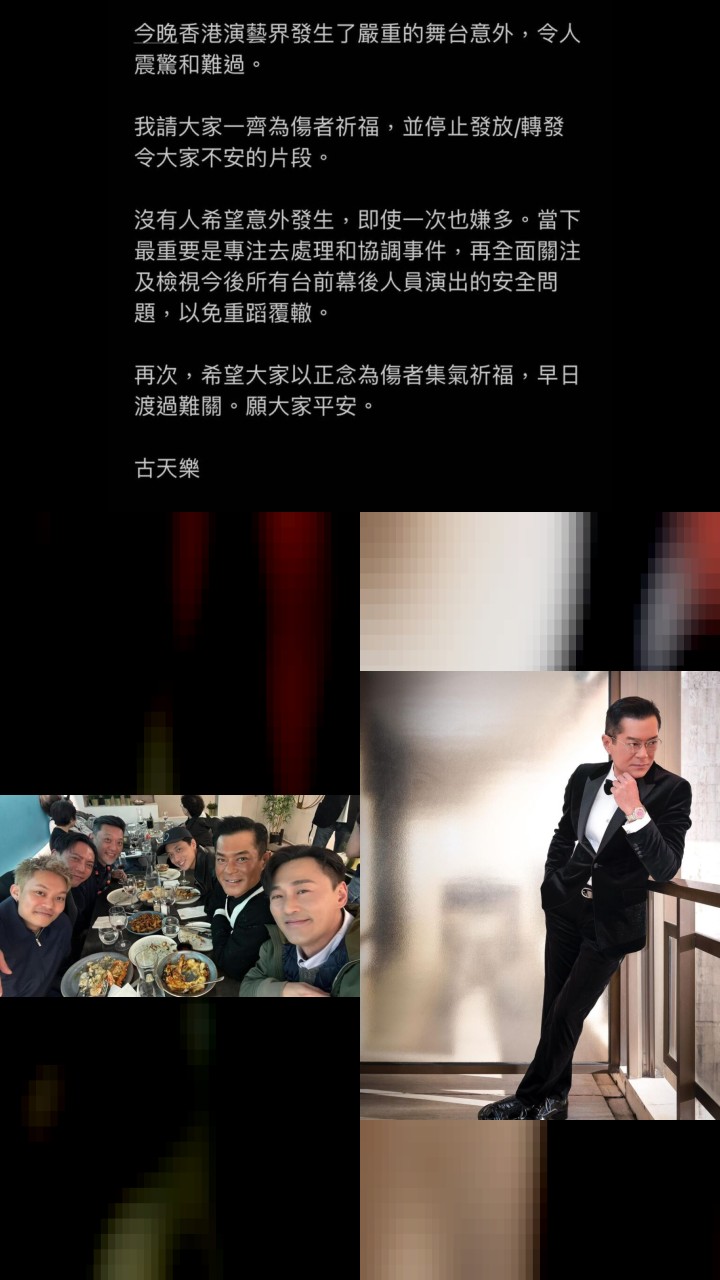 The Top 10 Most Engaging Instagram Photos of Louis Koo