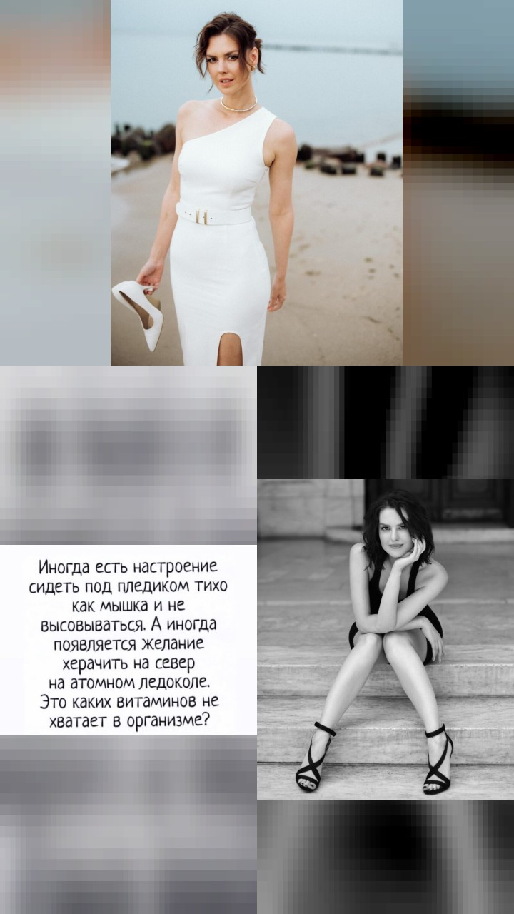 Lyanka Gryu’s Instagram: The 10 Most Loved Photos