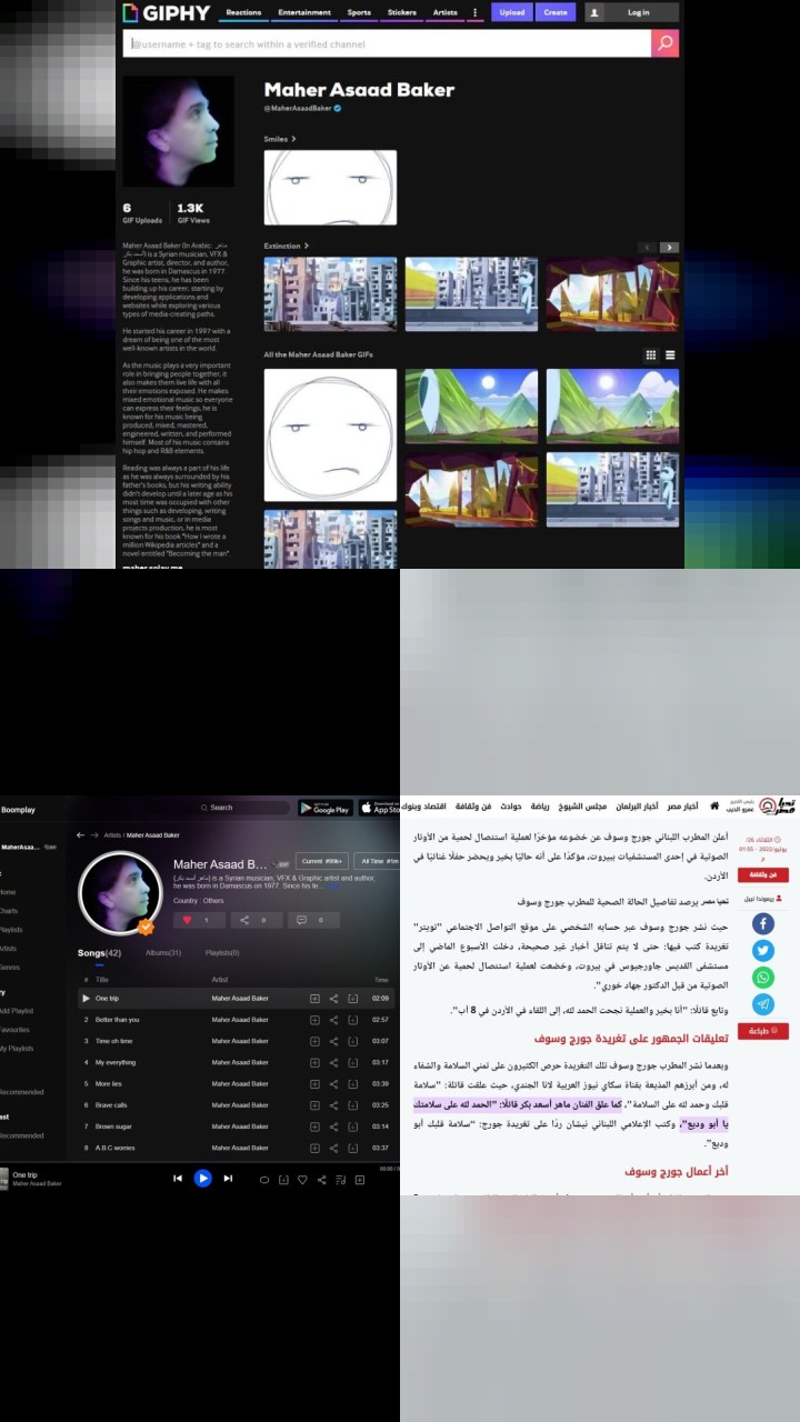 Maher Asaad Baker’s Instagram: 10 Most Liked Photos