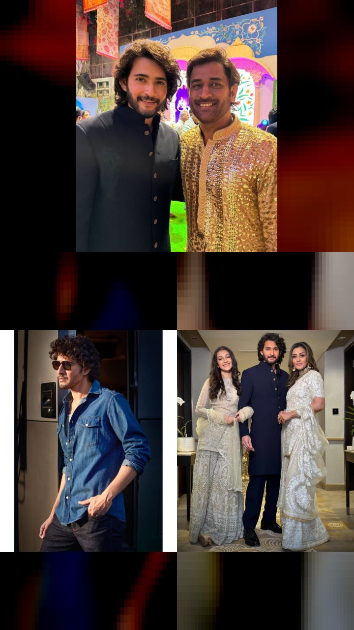 Mahesh Babu’s Top 10 Instagram Photos That Fans Adore