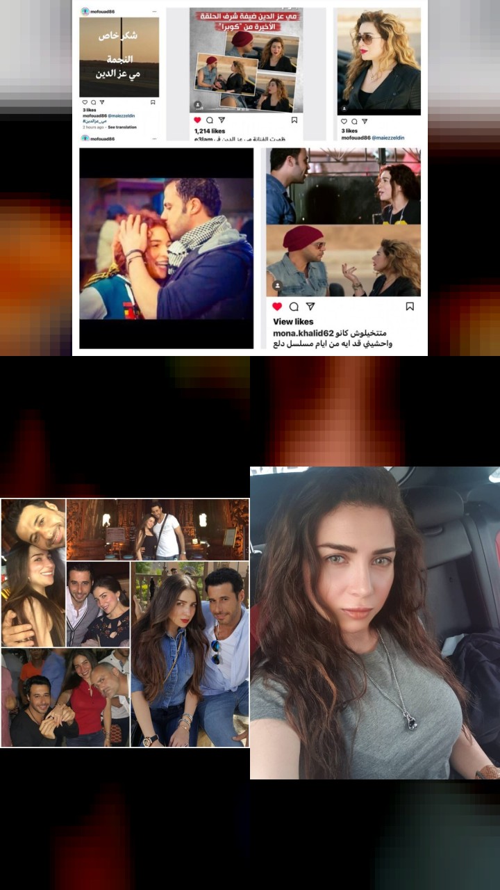 Mai Ezz ElDein’s Instagram: Top 10 Fan Favorites
