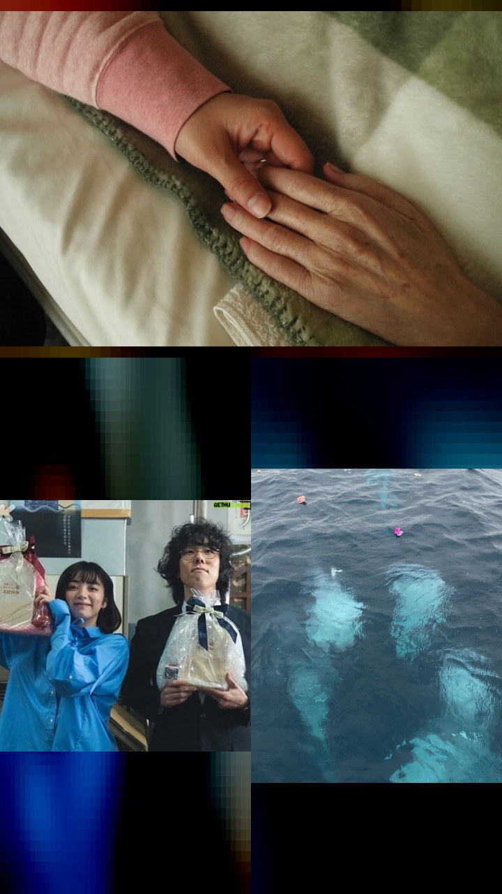 The Top 10 Most Loved Instagram Photos by Makiko Watanabe