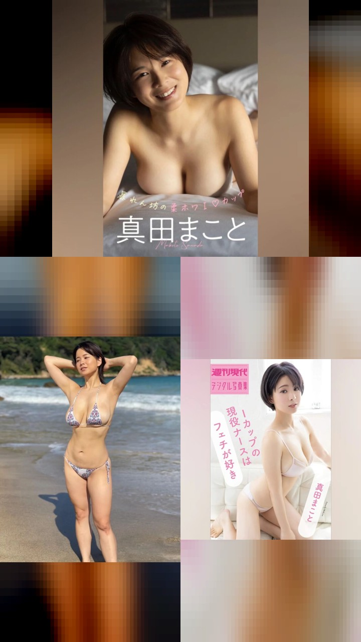 Makoto Sanada’s 10 Most Loved Instagram Photos