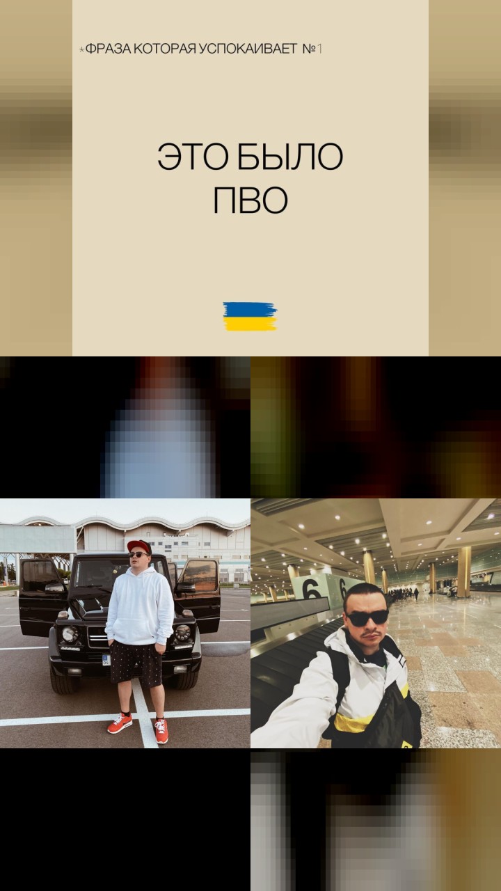 The Most Loved Instagram Photos of Maksim Starosvitskiy: Top 10