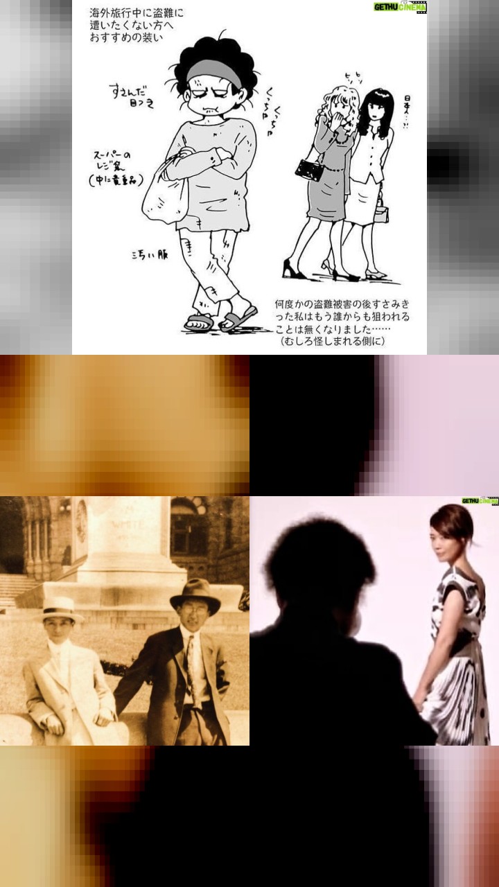 10 Mari Yamazaki Instagram Photos That Got Major Love