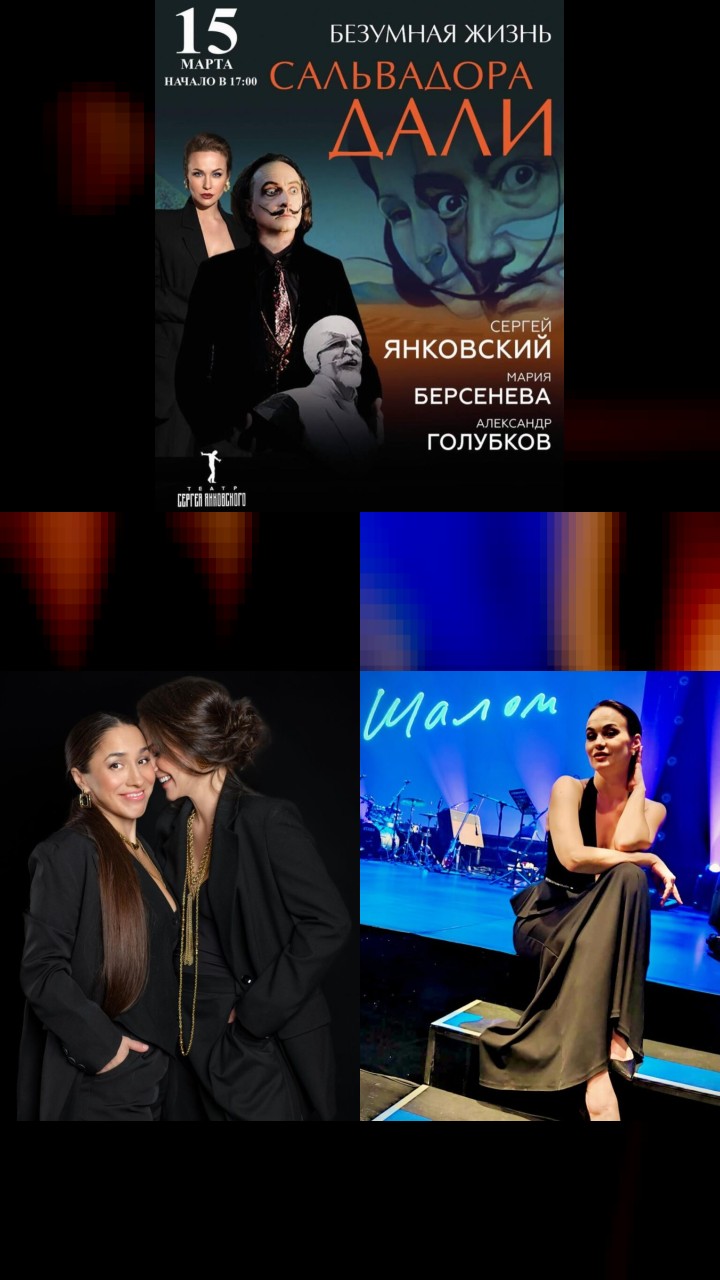 10 Must-See Instagram Photos of Maria Bersenyova