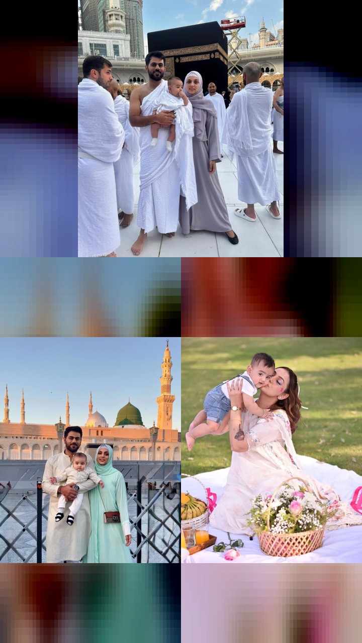 10 Iconic Instagram Photos of Maryam Noor