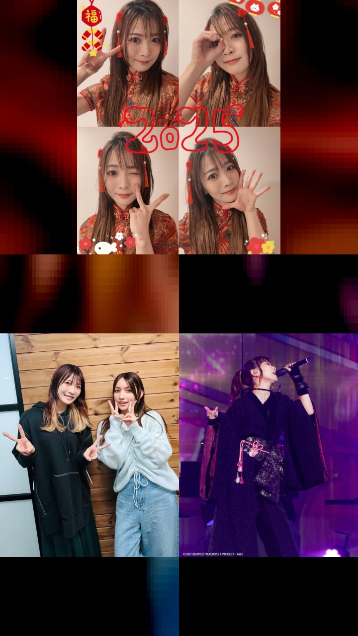 10 May'n Instagram Photos That Got Major Love