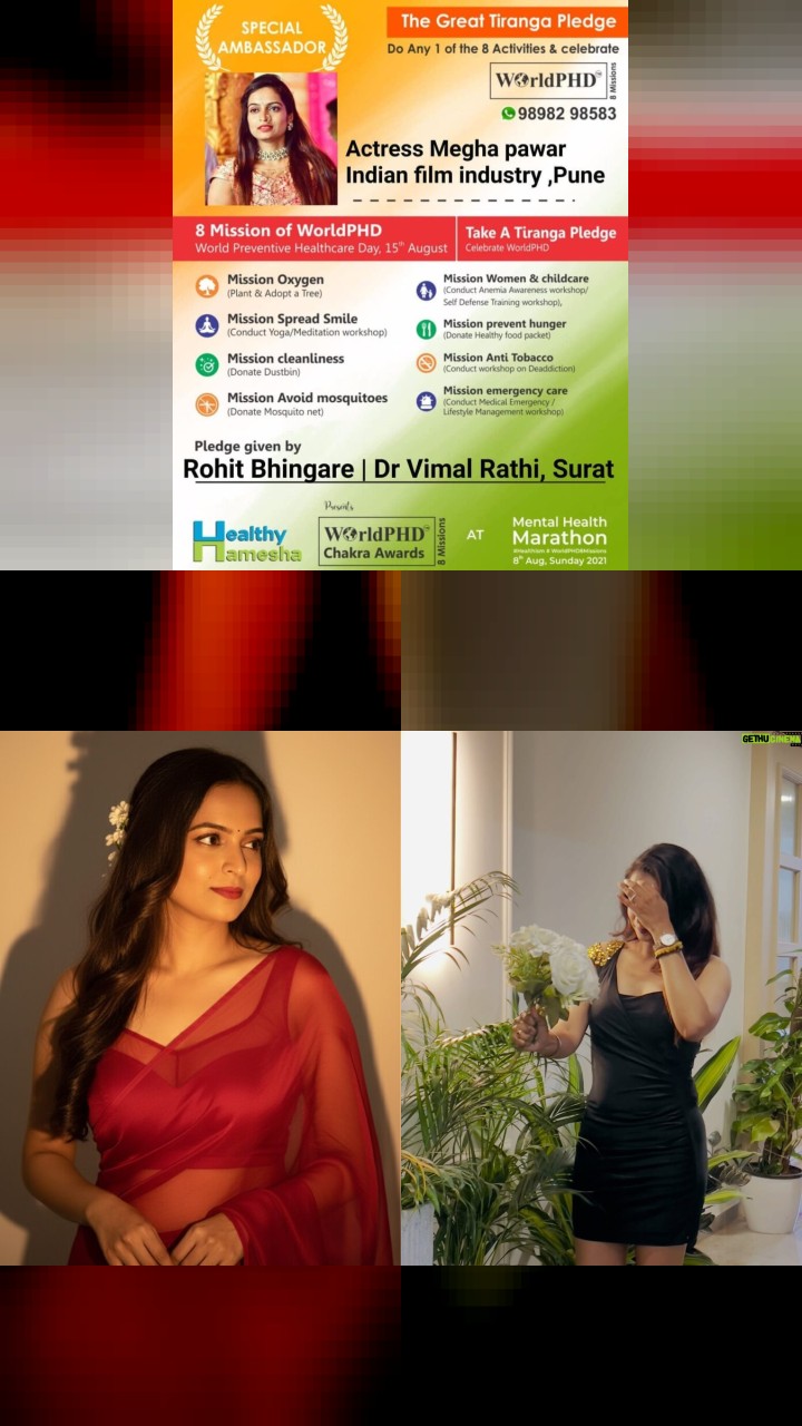 Megha Jayashree Pawar’s Instagram: 10 Most Loved Posts