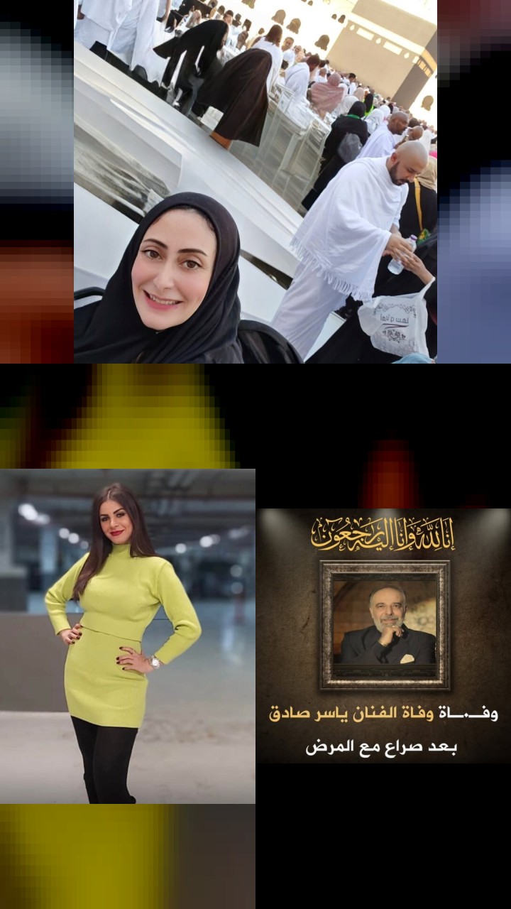Discover Menna Badr’s 10 Most Popular Instagram Pics