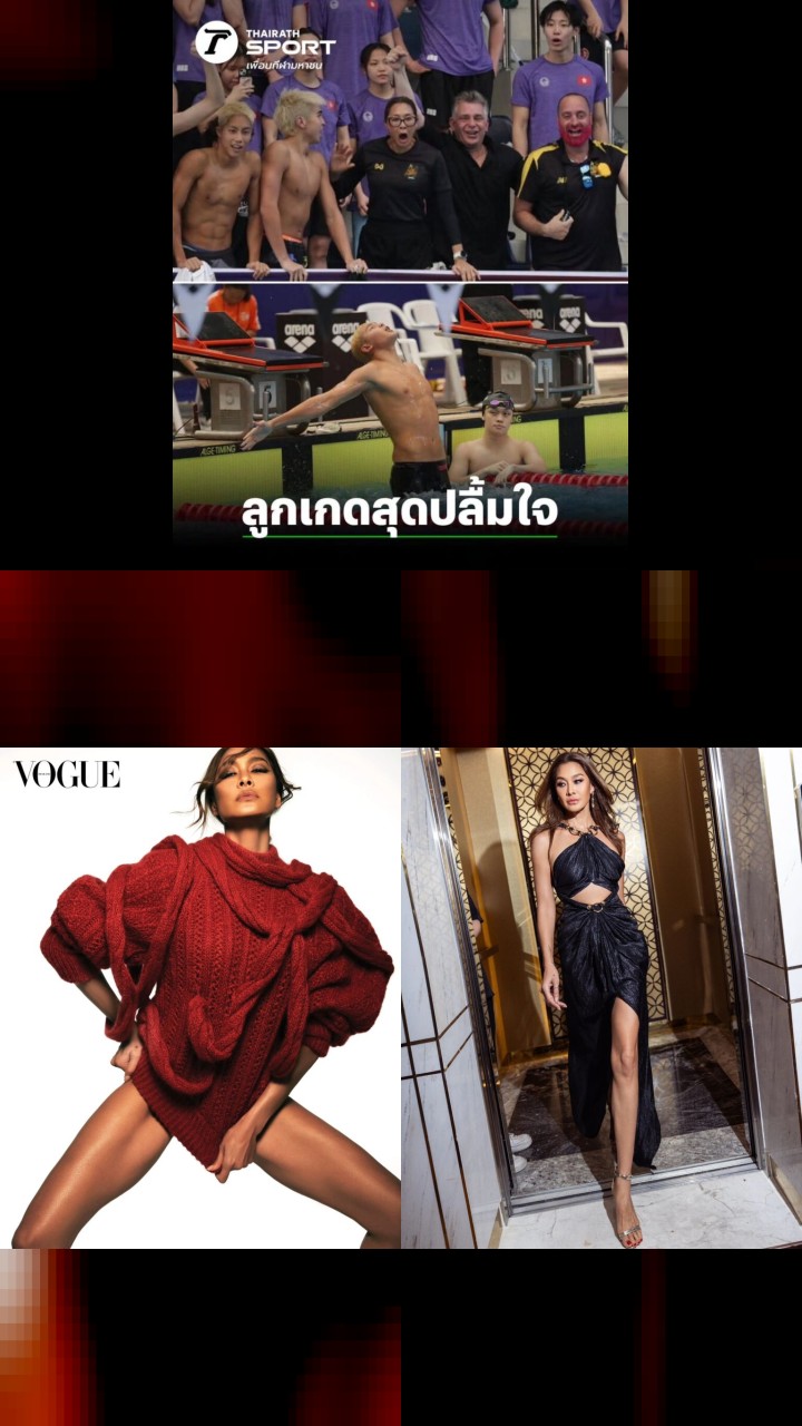 Metinee Kingpayome's Instagram: Top 10 Most Loved Photos