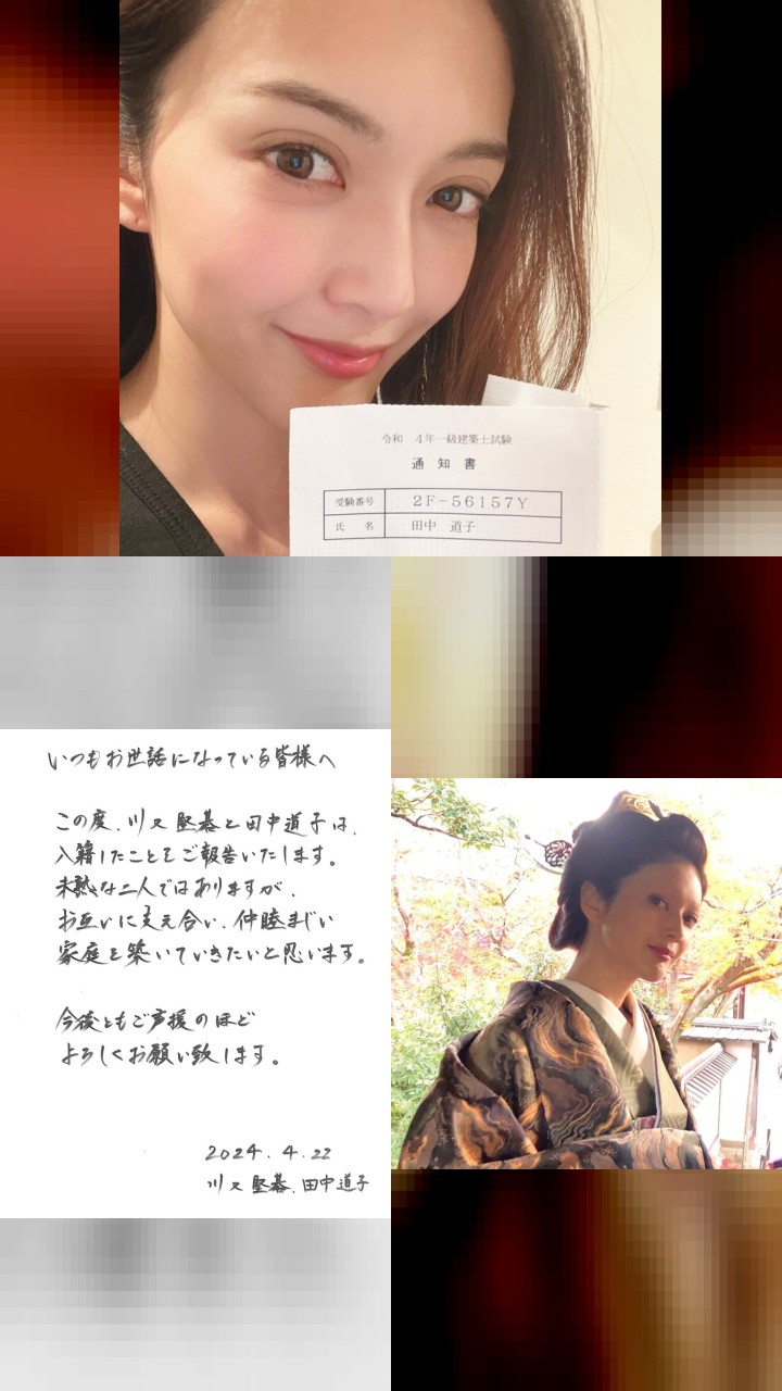 10 Michiko Tanaka Instagram Photos That Got the Most Love