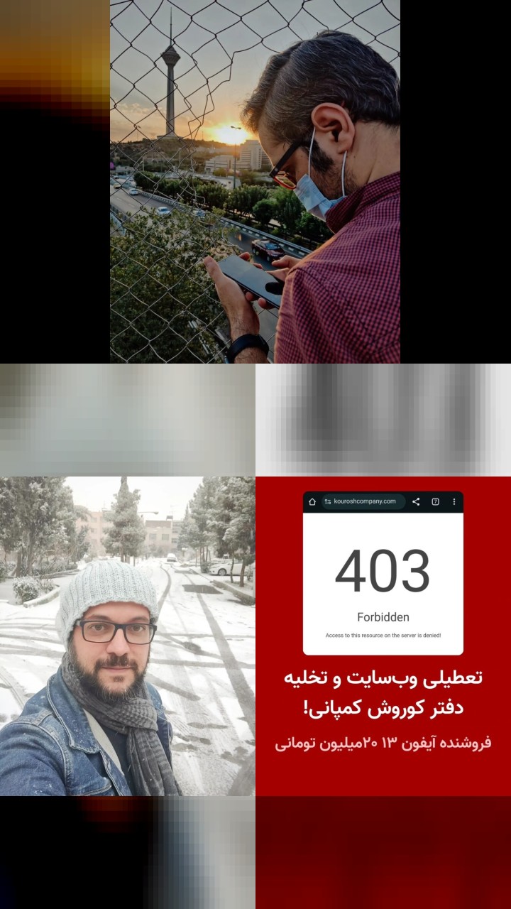 Milad Nouri’s Instagram: 10 Most Loved Posts
