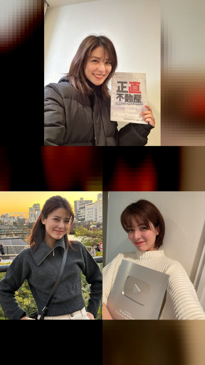 Mina Fujii's 10 Most-Liked Instagram Moments