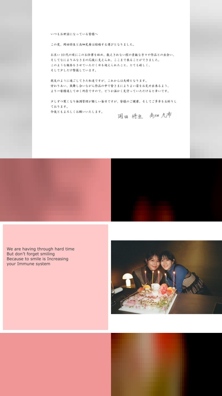 Unveiling Mitsuki Takahata's Most Liked Instagram Photos: A Top 10 List!