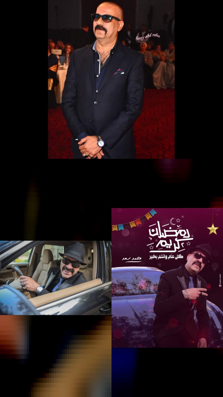 The Top 10 Most Engaging Instagram Photos of Mohamed Saad
