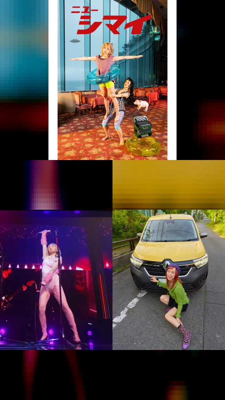 The Most Liked Instagram Photos of Momo: A Top 10 Showcase!