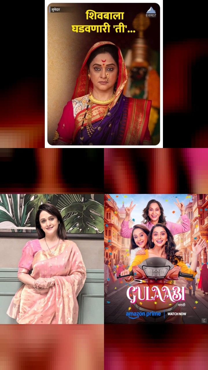Mrinal Kulkarni’s Top 10 Instagram Highlights