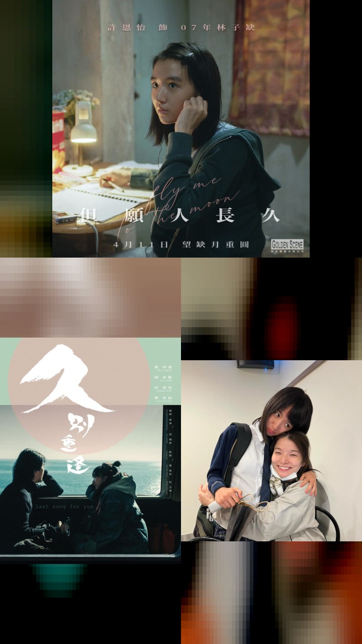 Natalie Hsu’s 10 Most Loved Instagram Photos