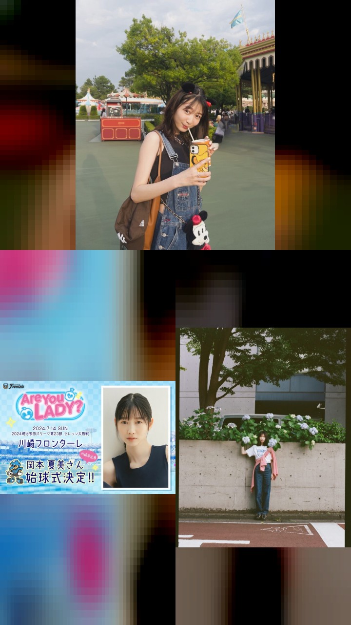 The Top 10 Most Liked Instagram Photos of Natsumi Okamoto