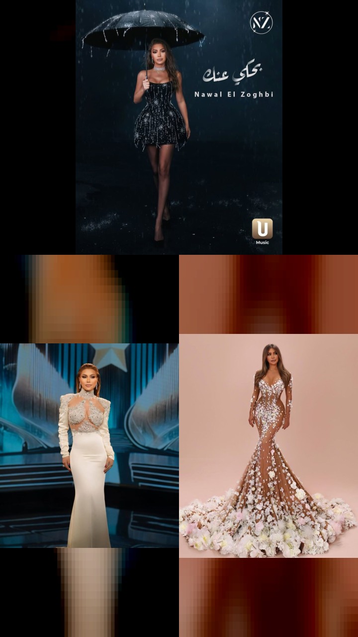 10 Nawal Al Zoghbi Instagram Photos That Got the Most Love