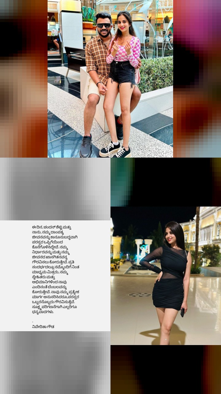 Niveditha Gowda's Top 10 Instagram Photos You Need to See