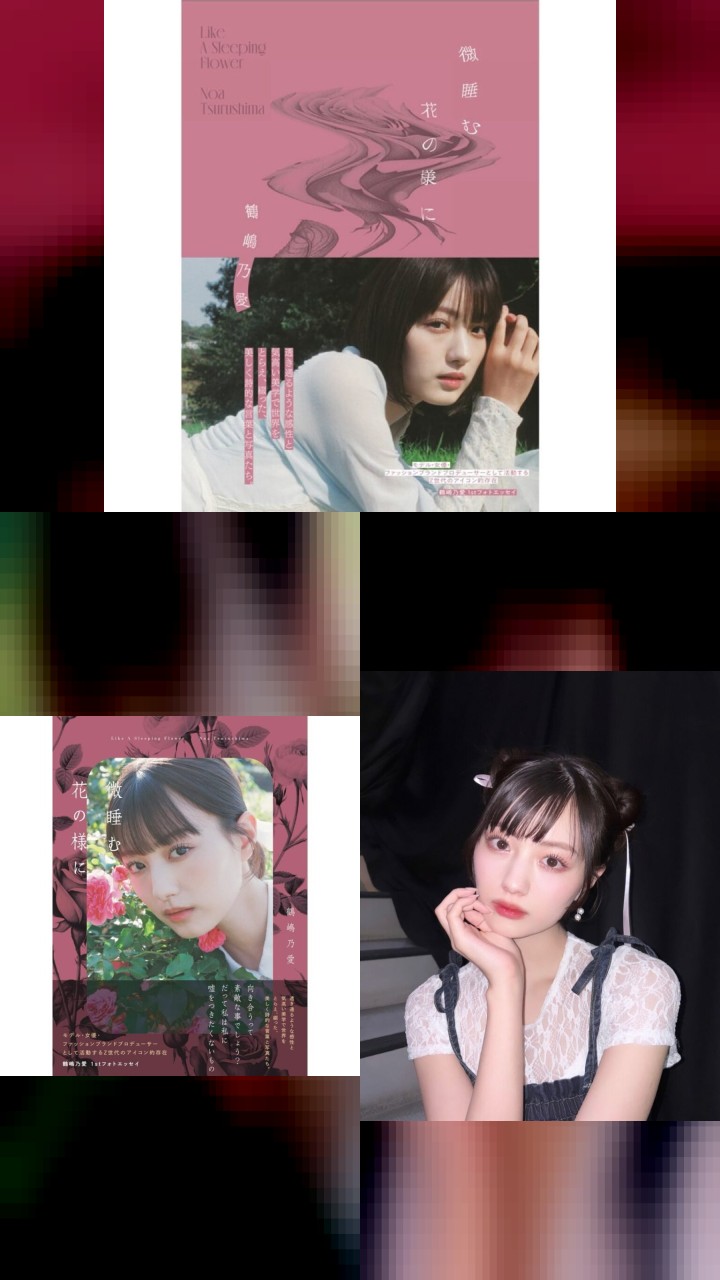 10 Breathtaking Instagram Photos of Noa Tsurushima