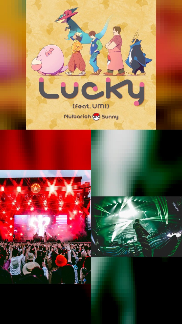 Unveiling Nulbarich's Most Liked Instagram Photos: A Top 10 List!