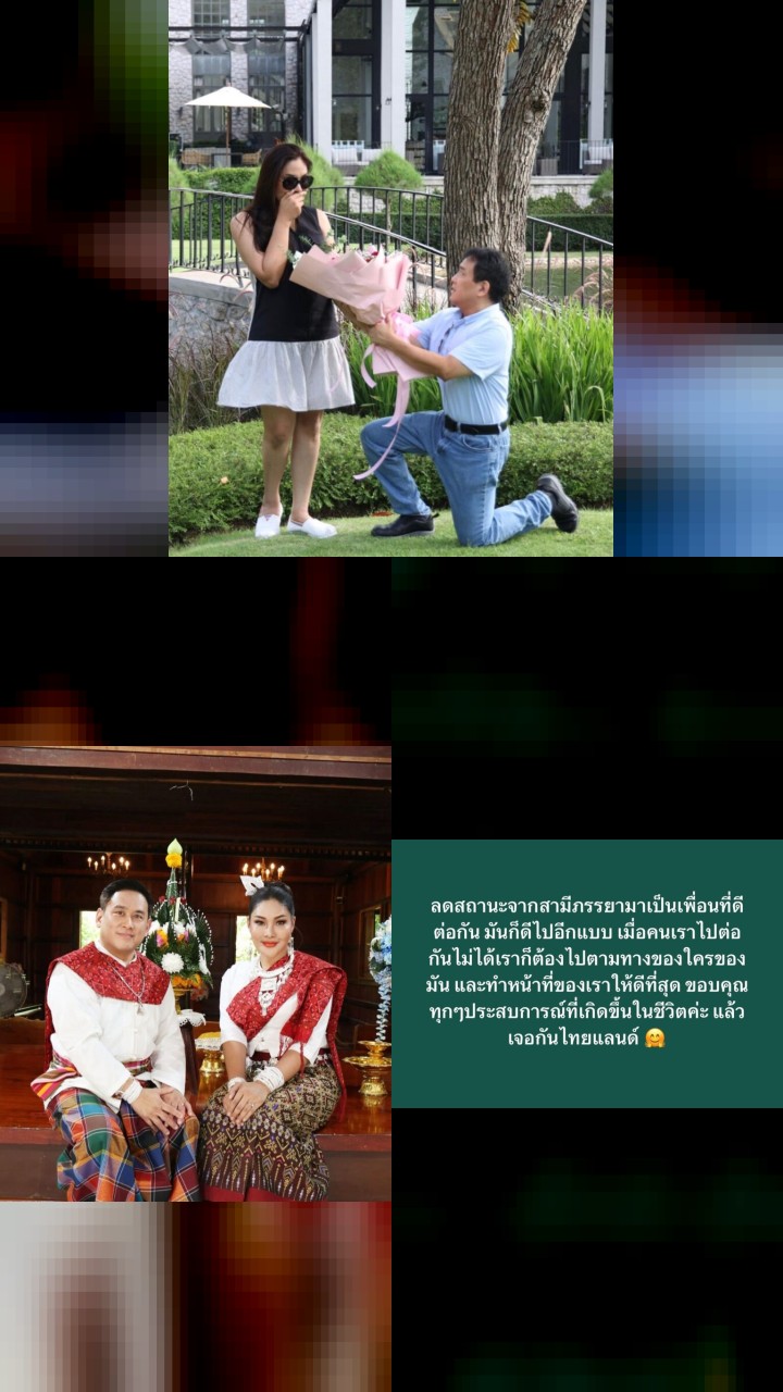 10 Times Nuntita Khampiranon's Instagram Photos Were Unforgettable