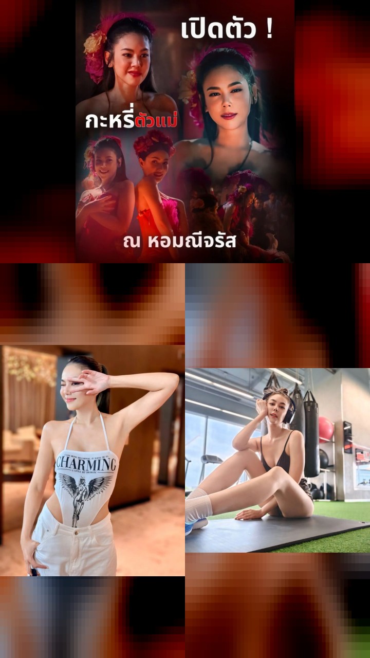 10 Top-Ranked Instagram Photos of Pakkaramai Potranan