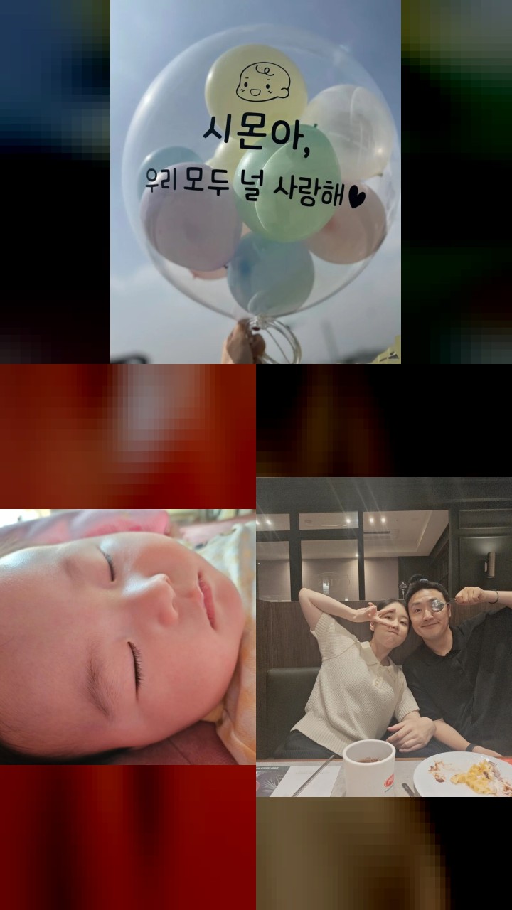 Park Bo-Mi's Most Liked Instagram Photos of All Time