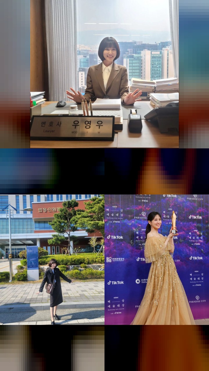Top 10 Most Engaging Instagram Posts by Park Eun-bin