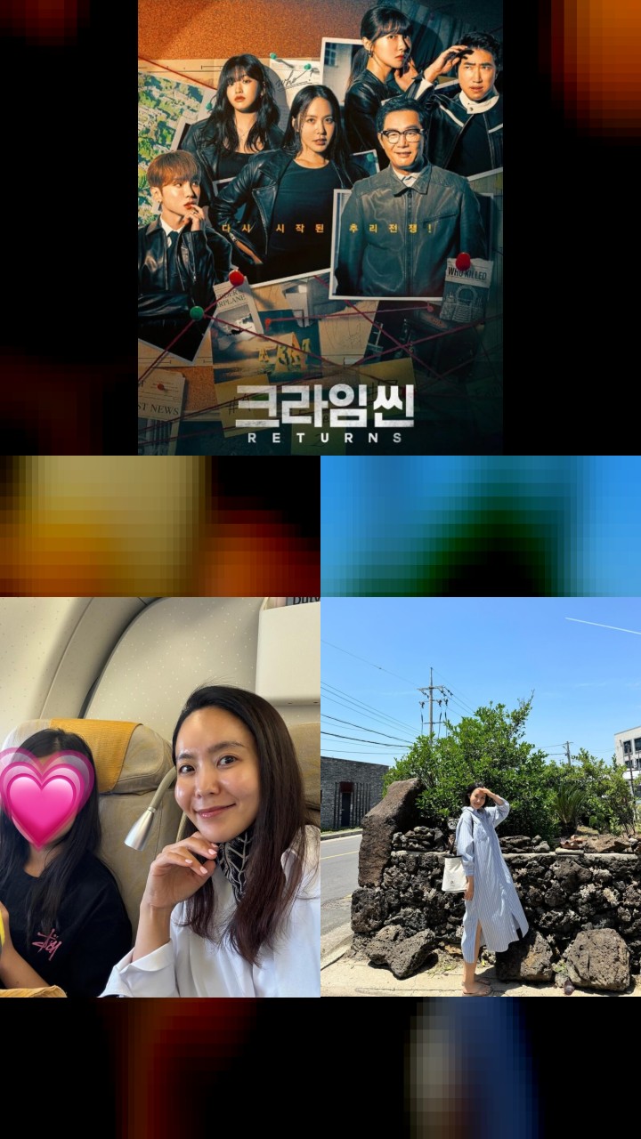 The Top 10 Park Ji-yoon Instagram Photos You Need to See